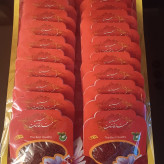 زعفران نیم گرمی پک 20تایی فروش ویژه « ارسال نیم بها»