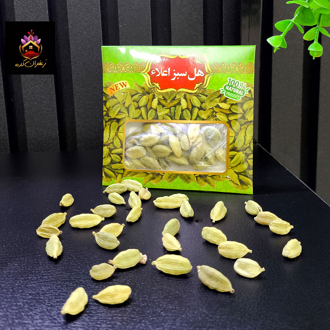 هل سبز اعلا 5گرمی (((فروش ویژه)))