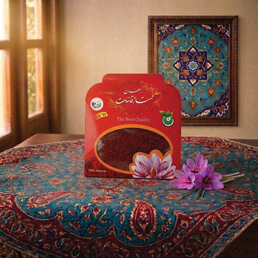 زعفران نرمه یک مثقالی ممتاز